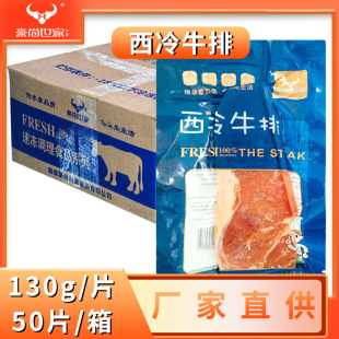 ����������������ţ��130g��Ƭֱ�N�ײ͈Fُ�͏d����ţ���������l