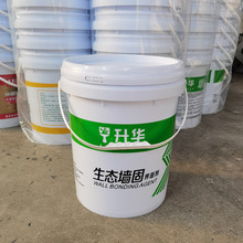 �S�Ҷ���20��10��ͨ�ÉT��Ͱ 10L20L�V�ڙC��Ͱ 20�����ϻ���Ͱ