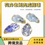 odm金边手工蓝色牡蛎壳