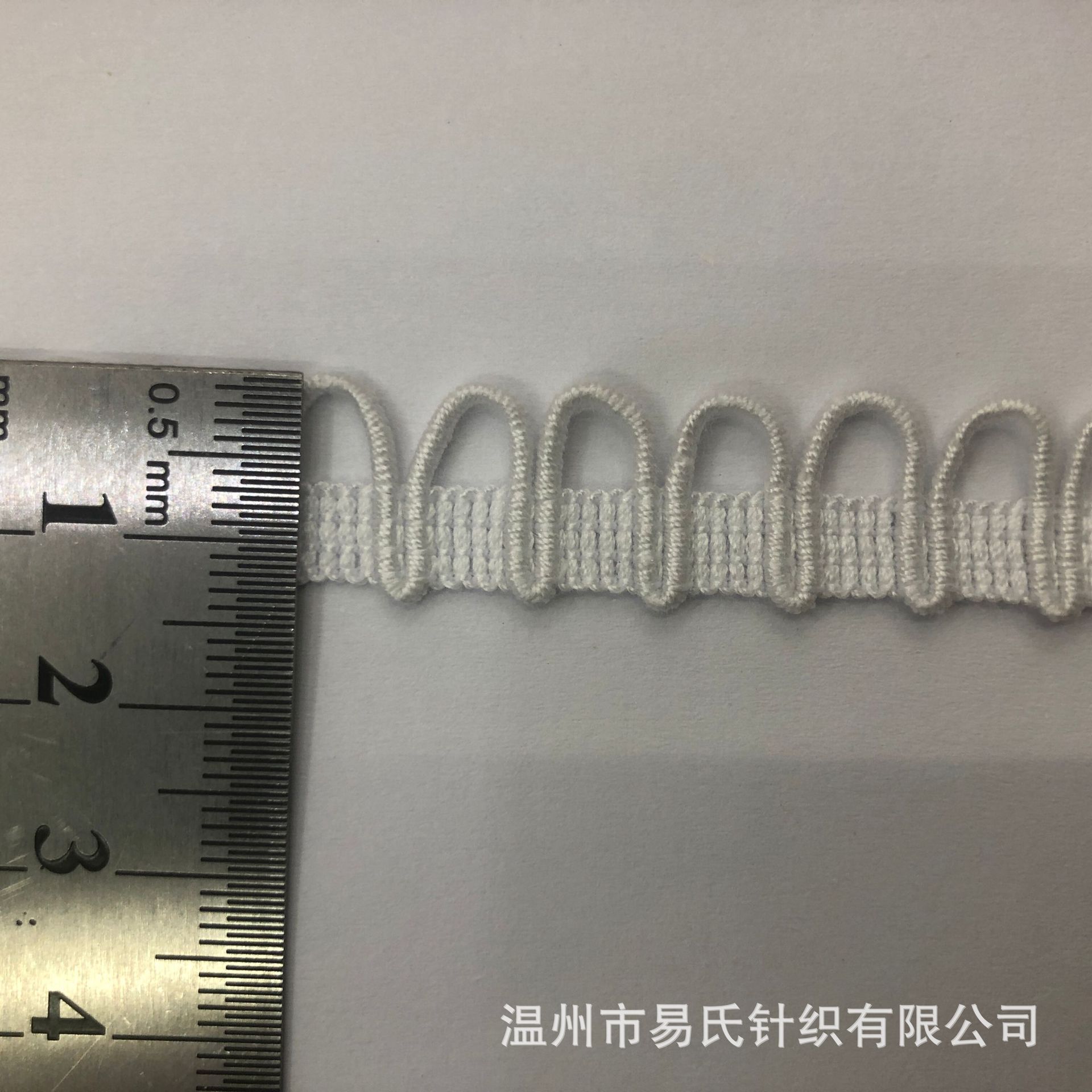 5B794B75E475990AC5F1A3238AEE15