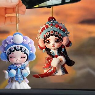 Hua Dan Chinese Style Peking Opera Pendant Acrylic Opera Character Hanging Ornament for Drama Decoration Keychain National Fashion Bag Hanging Ornament