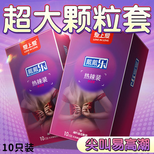 ���Ϻ��Z���ϐ۴��������c����������Ӌ����Ʒ10ֻ�b�S��ֱ�N���l