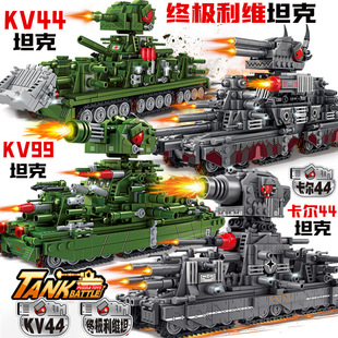 2025�¿�kv44̹�˷eľT-34��������ƴ�bģ��������ߌ���܇�к���