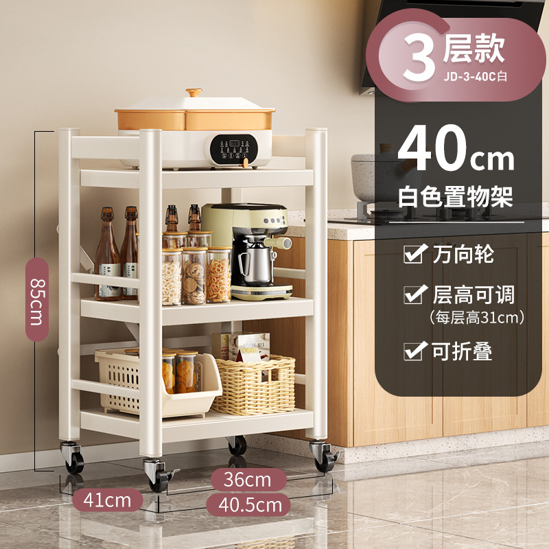 [웜화이트] 3겹 40cm