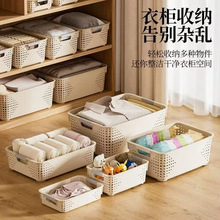 �s���ռ{����������м��ÏN������@�����Ͽ�������ʳ�ռ{��