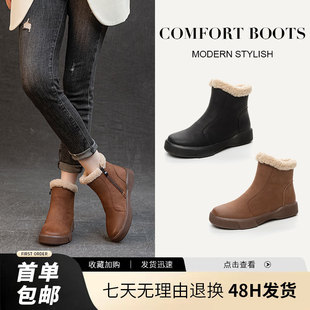 2025 Winter New Easiest for Match Snow Boots Anti-Slip Warm Cotton Shoes Casual Short Boots Plus Velvet Thickened Women's Shoes Wholesale