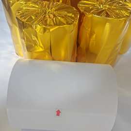 长效三防热敏纸打印纸票据处方单148mm*150m医疗诊断单