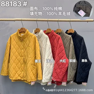 立领菱形格纹夹羊毛绒保暖长袖开衫外套2026新品百搭气质外搭上衣