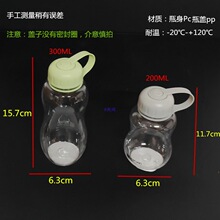 ��Сˮ�����㎧�̶�150С��������ˮƿ��yʽ���J��̫�ձ�