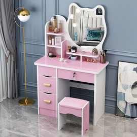 卧室梳妆台家用现代简约时尚收纳柜一体小型网红女生ins风化妆桌