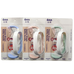 �����m��춺ո�������ƿ�ֱ��������ܛ�z���֌���150��330mlͨ��