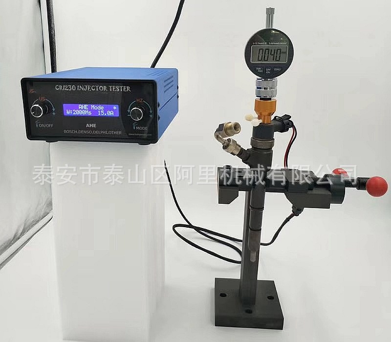 AM-CRI220电喷共轨喷油器脉冲检测，CRI230 AHE衔铁行程测试仪