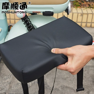 Electric Vehicle Rear Seat Cushion, Widened: Electric car cushion