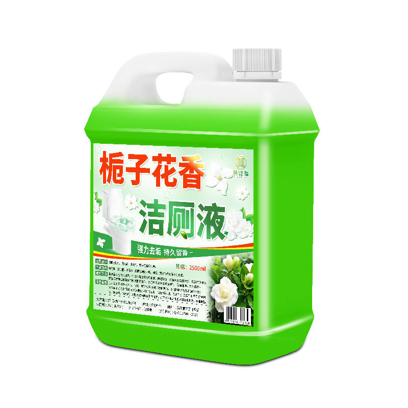商品图