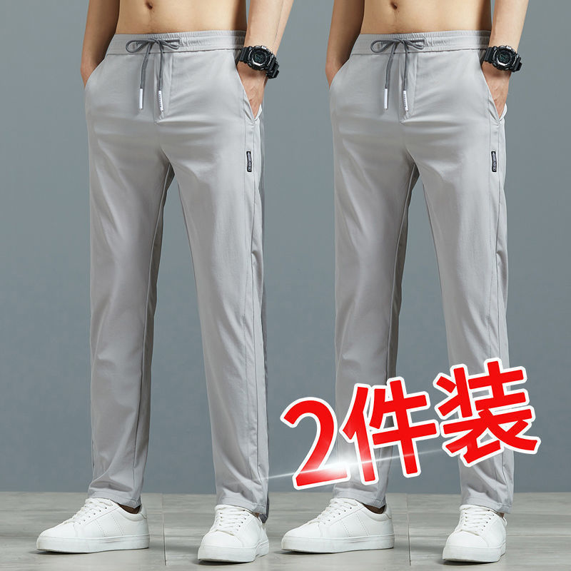 Black label trousers light gray + light gray (two pieces)