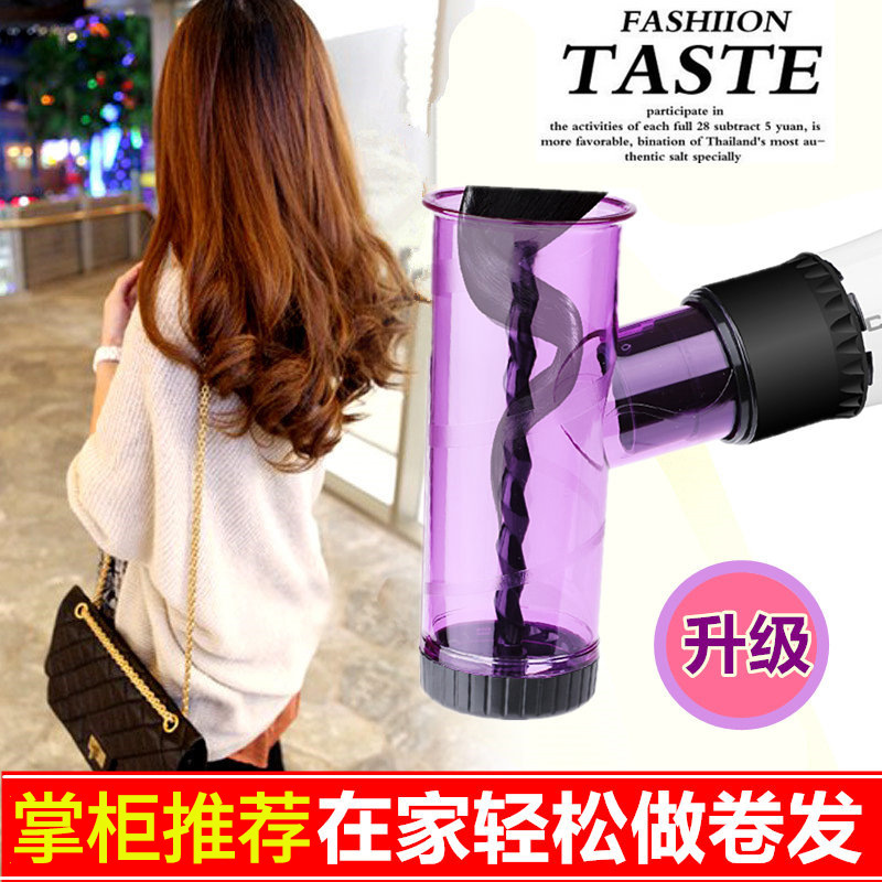 Curling tongs Lazy man Curlers Tornado hair drier Big wave Magic Hair Dryers Curls modelling On behalf of