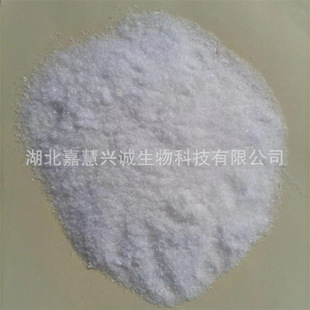 ̼���� ̼����� ����99%���� CAS��497-18-7 ���g�w �F؛�N��