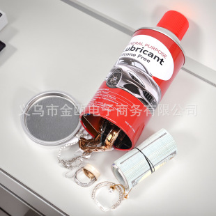 Family Easy Hidden Money Storage Savings Storage Tinplate Men's Shaving Foam Spray Can Private Money Hidden