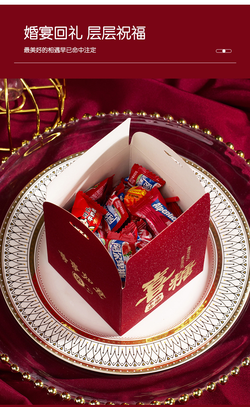 磨砂方形糖盒-拷贝_07