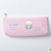 Cute brand pencil case, balloon, storage bag for elementary school students, English