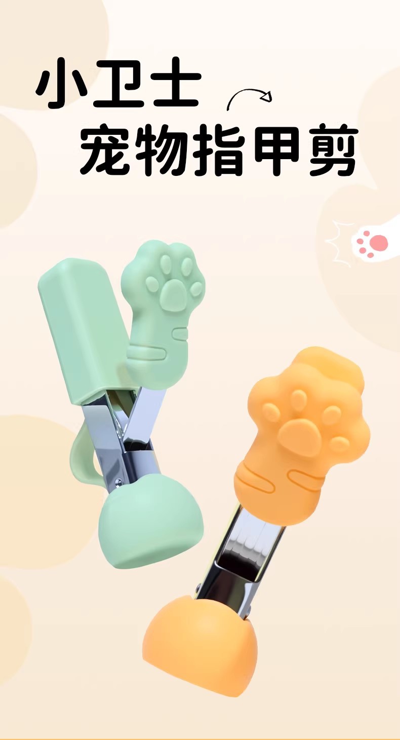 O1CN01d3UYDf2APMswoobgb_!!2743028195-0-cib.jpg