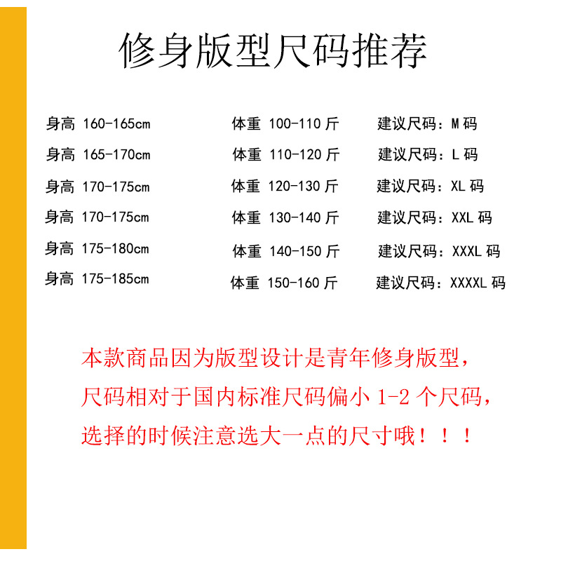 Camisa vaquera de manga corta de algodón para hombres camisa delgada de verano para jóvenes Camisa vaquera lavada de moda directa de fábrica