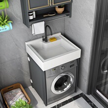 �C����̫���X�̨ϴ�C����Hϴ��ˮ��ϴ�³�̨��һ�w�莧���ӽM