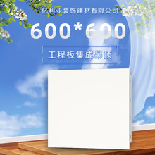 ���ɵ������۰�600*600300*600���̰��������ȫ�������������