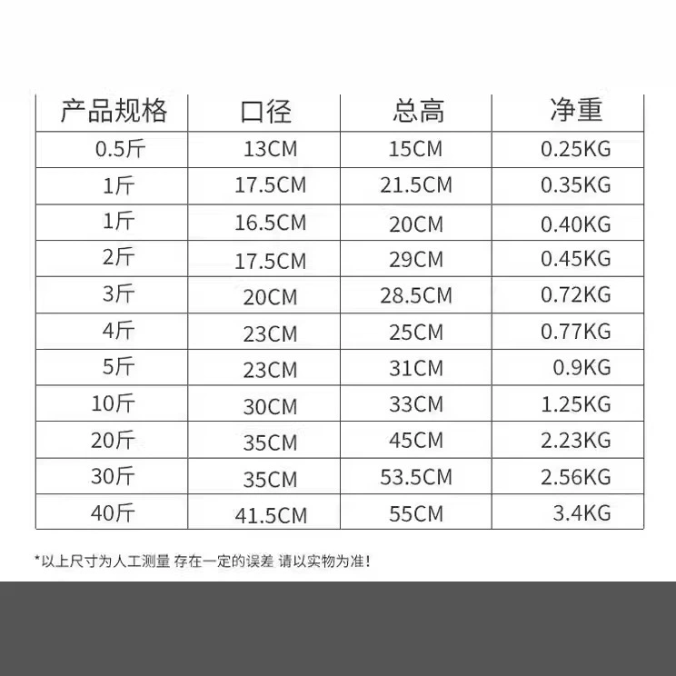 亮丽 Home sales stainless steel thickened tea barrels large tea cans tea barrels storage barrels tangerine peel barrels small tea cans rice barrels
