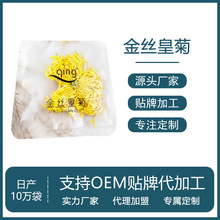 ��z�S�ջ����ݲ蹤�SOEM�N�ƴ��ӹ���z�ʾղ��������������