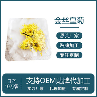 ��z�S�ջ����ݲ蹤�SOEM�N�ƴ��ӹ���z�ʾղ��������������