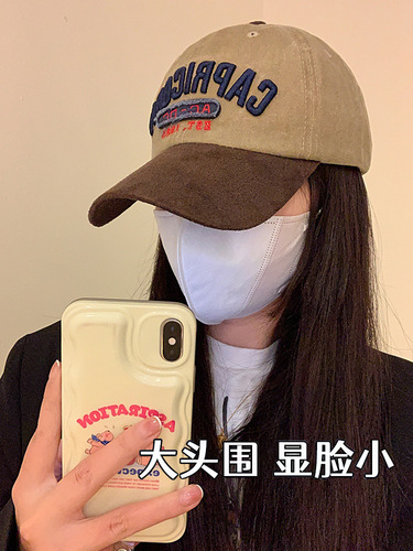 Old retro American casual peaked cap for women new niche embroidered letters big head circumference showing face small baseball cap trendy