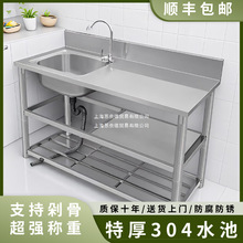 ���P�ˮ��̨��һ�w��ϴ������ÏN��ϴ��ϴ��̨�莧֧��ˮ������