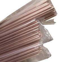 S211ֱ�lERCuSiA�~���z SCu6560�~�Ͻ�廡���z HS211�����~��