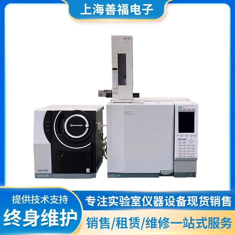 Б/у газохроматограф Shimadzu GC-2010 Plus с детектором FID/ECD