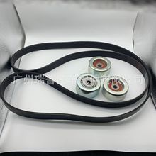 ����Ƥ���Ž��� Ƥ�� һ��16620-31013 16603-31040