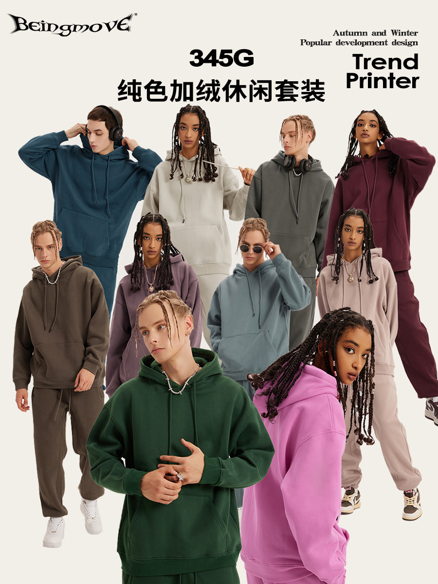 2025 marca de moda de otoño 345G con camisa de cuello redondo de camisa de hombro para hombres y mujeres con pantalones casuales deportivos al por mayor