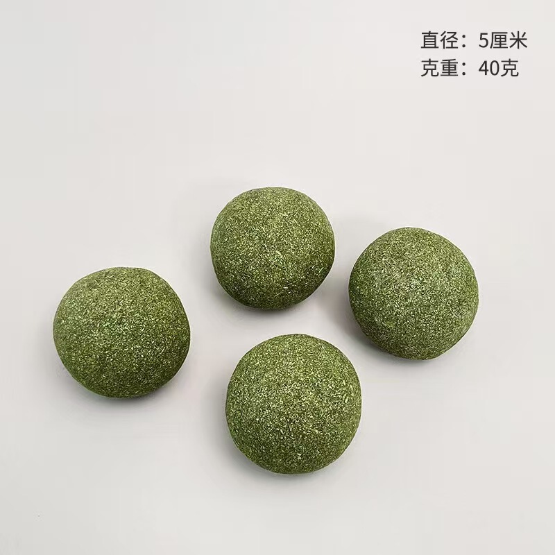 猫薄荷球超大猫玩具自嗨解闷猫猫小猫逗猫棒宠物玩具磨牙神器|undefined