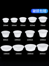1000ml�A��һ���Բͺ��������u��������ɫ��ͱ㮔мӺ���