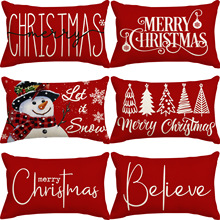 �羳����ѷʥ���ڼ�Լ���鱧���׾Ӽ�ɳ��װ��ʥ��ӡ��������