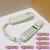 Universal telephone, sound effects