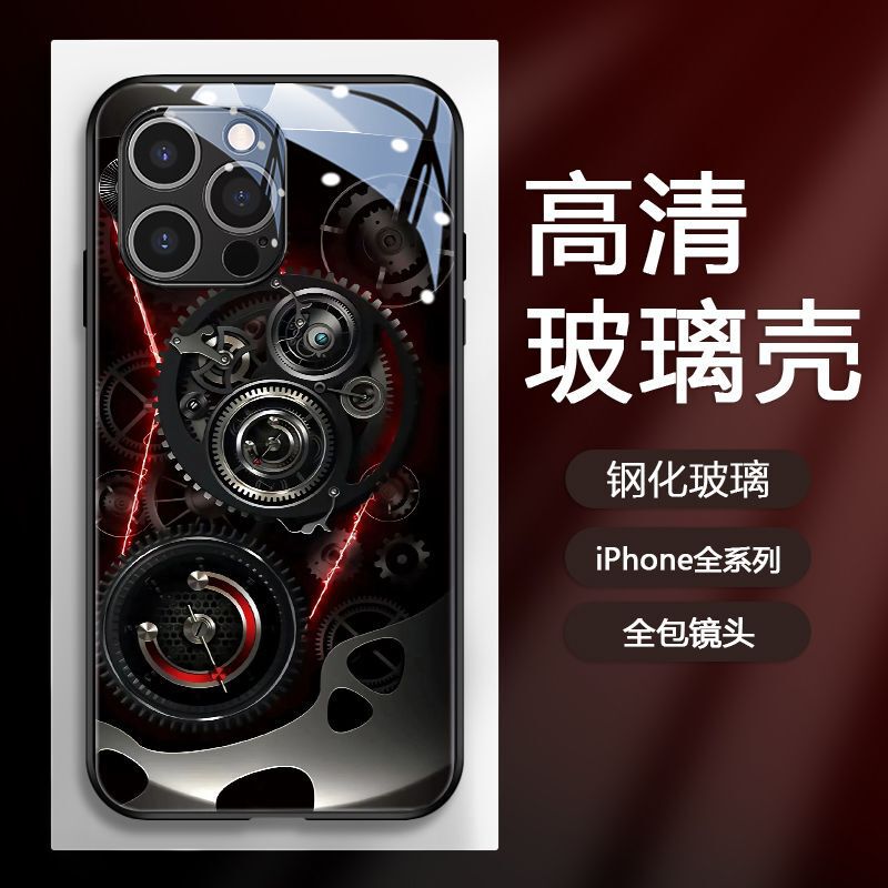 Suitable for Mechanical Circuit New Apple 17 Huawei Glass Mobile Phone Case Oppo Gear Vivo Xiaomi Samsung Glass