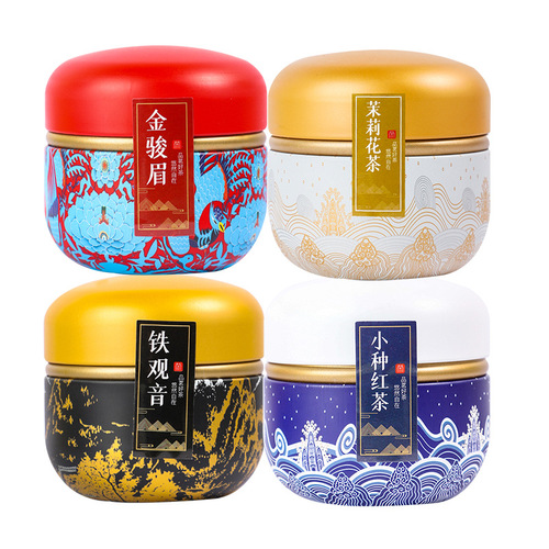 Tieguanyin Tea, Jin Jun Mei, Small-Leaf Black Tea Gift Boxed Handmade Gifts, Oolong Tea in Triangular Tea Bags