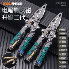 �¿�๦��늹��ۯB�y늹P���ð�Ƥ�����Q�ӷ־������@���ξ�����