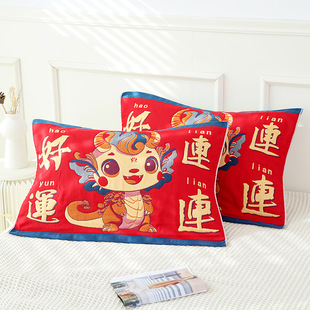 2024 New Class A Wedding Cotton Gauze Pillow Towel Direct Selling Cotton Soft Pillow Towel Bedding Wholesale