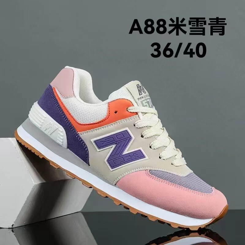Daifa 574 スポーツシューズ新しいカップル Douyin 人気の靴カジュアルシューズ春と秋の新ファッションフォレスト・ガンプランニングシューズ|undefined
