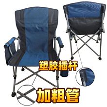 �羳���N�������eɳ���R���δ�̖�����~¶�I�����Ұ���ۯB����