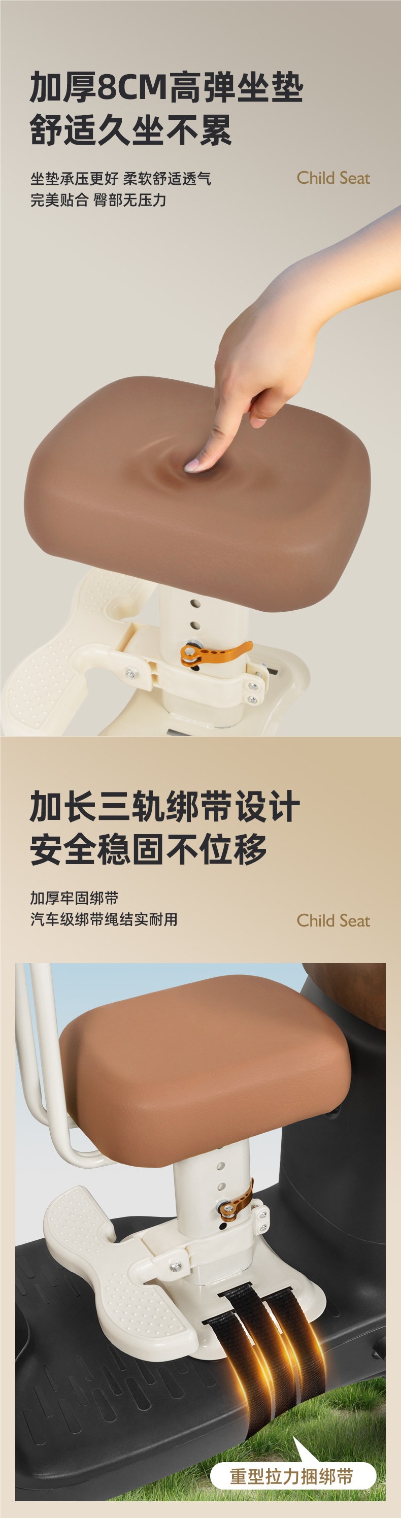 Electric Vehicle Child Seat Front-Mounted for Electric Bikes, Motorcycles, Kids, Babies, Infant Seat, Child Seat with Child Seat Attachment