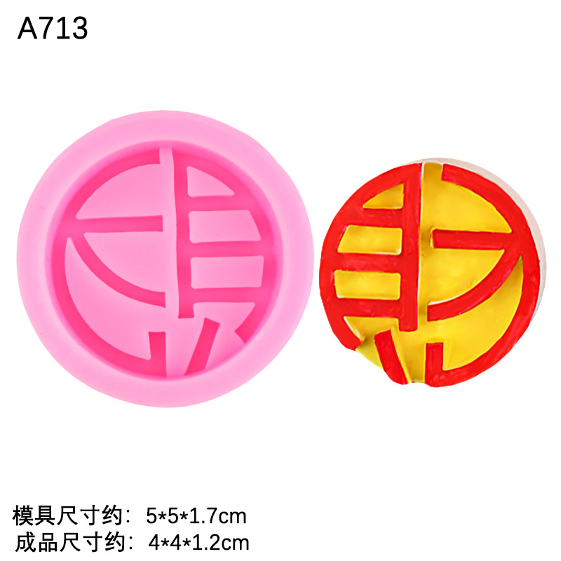 Fortuna marca de silicona molde yeso aromaterapia vela hecha a mano jabón epoxi decoración la torta Accesorios