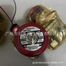 YOSHITAKEҫϣ_PREDMANߜ늴y DPP~늴y